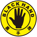 BLACK HAND