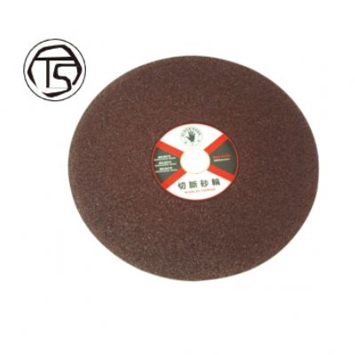 BH-6412切斷砂輪