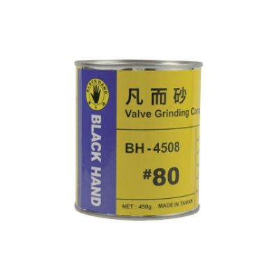 凡而砂