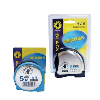 超耐磨鋼捲尺